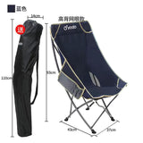 Large folding Camping chair