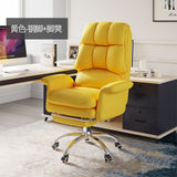 Study Office Chair