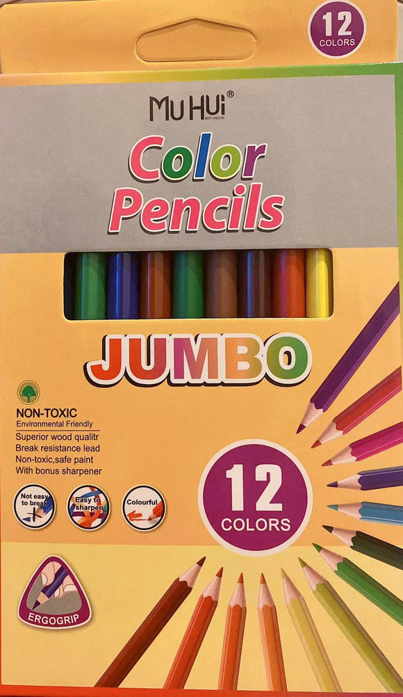 Color pencils Jumbo(12 colors)