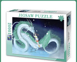 Jigsaw Puzzle (1000 pieces)